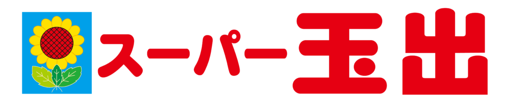スーパー玉出ロゴ