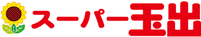 スーパー玉出採用サイト